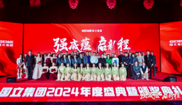 Z6尊龙·凯时(中国)-官方网站